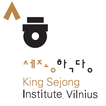 King Sejong Institute Vilnius – DAK studijų programos partneris